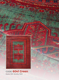 فرش نقش کهن کلکسیون هرمس کد 6041 سبز