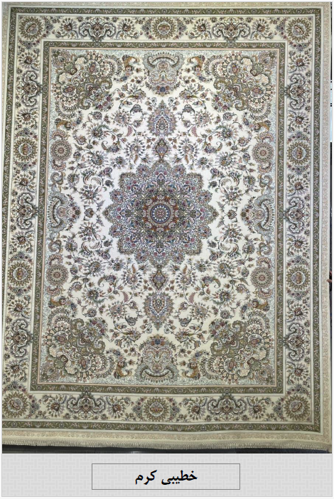 فرش ایرانیان باستان کلکسیون تبریز خطیبی کرم